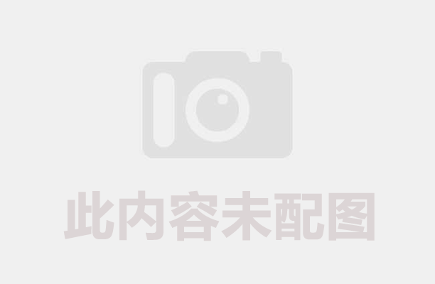 竹廢料制炭:炭化爐匠心鍛造竹炭新生